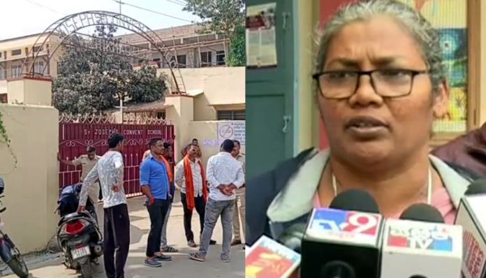 Chikkamagaluru school absence students fine
